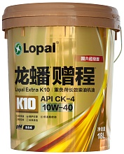 Моторное масло Lopal Extra K10 CK-4 10W-40