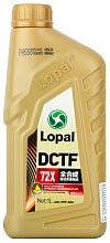 Трансмиссионное масло для РКПП Lopal DCTF 72X