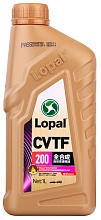 Трансмиссионное масло для вариаторов CVT Lopal CVTF 200