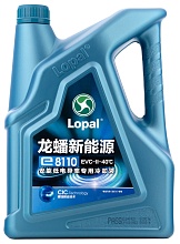 Антифриз Lopal E8110 EVC-II-40℃
